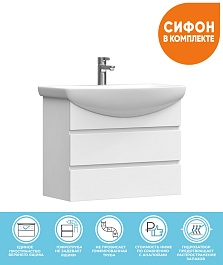 Vigo Тумба под раковину Wing 700-0-2 подвесная белая – фотография-2